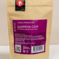 Шарена сол - Шарена сол